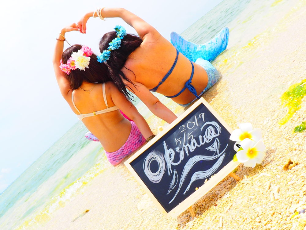 mermaid_okinawa